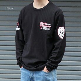 アルファ インダストリー ヘリンボーン バックプリント 長袖Tシャツ tc1591 メンズ　グリーン/ブラック/ネイビーM/L【alpha industries/男性/トップス/クルー/ロングスリーブ/ミリタリーブランド/ストリート】【2023モデル】【あす楽対応】【正規品】