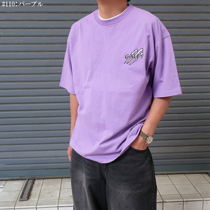 楽天市場】ガルフィー galfy 覚醒ビースト 半袖 tシャツ 152014 メンズ 