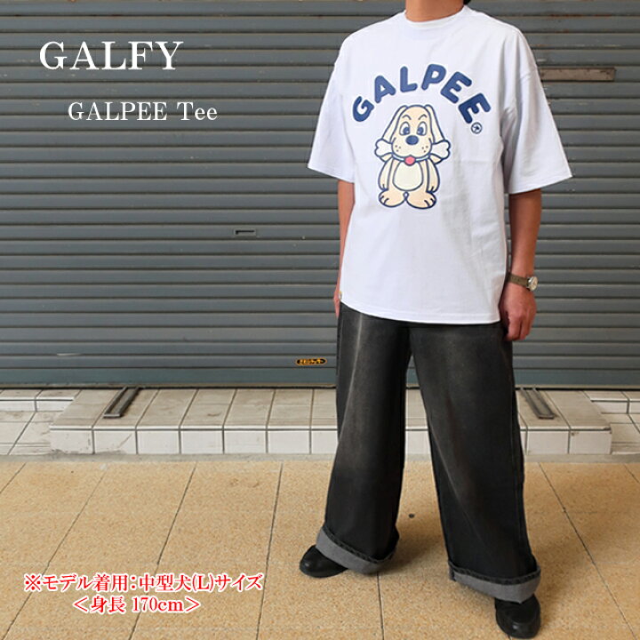楽天市場】ガルフィー galfy 半袖tシャツ ガルピー GALPEE Tee 152034 