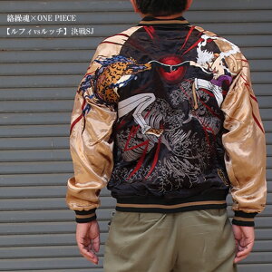 J × ONE PIECE o[Vu XJW 253005 tBvsb` yJN^}VC/s[X/R{/a/hJ/WPbg/AE^[/̈ꖡzy2025fzyKiz