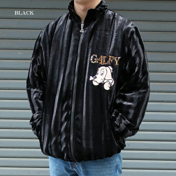 楽天市場】セール！ガルフィー galfy ブルゾン メンズ いにしえ 