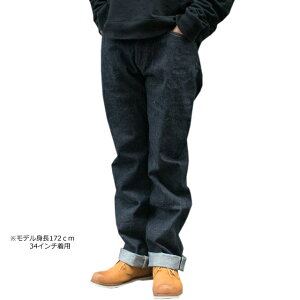 studio dartisan �_���`�U�� ���M�����[ �X�g���[�g �f�j�� sd-101 �����E�H�b�V�� 32/34/36 �����Y 15�I���X�ySTUDIO D'ARTISAN/�X�e���f�B�I�E�_�E���`�U��/�_���`/�j��/�{�g���X/�W�[���Y/�W�[�p��/made in