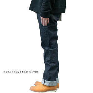 studio dartisan �_���`�U�� ���M�����[ �^�C�g�X�g���[�g �f�j�� sd-103 �����E�H�b�V�� /32/34/36 �����Y 15�I���X�ySTUDIO D'ARTISAN/�X�e���f�B�I�E�_�E���`�U��/�_���`/�j��/�{�g���X/�W�[���X/�W�[�p