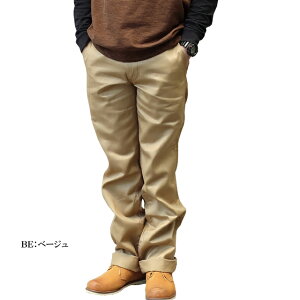 studio dartisan �_���`�U�� �`�m�p�� �����Y �V��� �`�m�g���E�U�[�Y�p���c 1874 �^�C�g�X�g���[�g �m���E�H�b�V�� �x�[�W��/32/33/34/36�ySTUDIO D'ARTISAN/�X�e���f�B�I�E�_�E���`�U��/�_���`/�j��/made