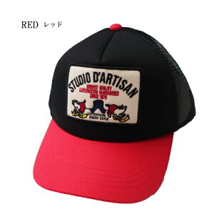 studio dartisan �_���`�U�� �X�q ���b�V���L���b�v 7572 �t���[�T�C�Y�ySTUDIO D'ARTISAN/�����Y ���b�y��/�X�e���f�B�I�E�_�E���`�U��/�_���`/�j��/CAP/�X�i�b�v�o�b�N�L���b�v/�t/��/�T�}�[/��/�A���J