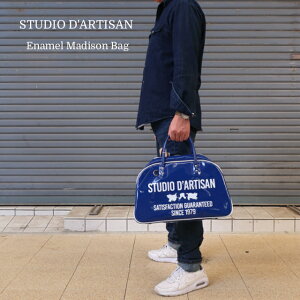 �_���`�U�� �o�b�O �G�i�����}�f�B�\���o�b�O 7580�ySTUDIO D'ARTISAN/�X�e���f�B�I �_���`�U�� �_�E���`�U��/�{�X�g���o�b�O/BAG/���s���΂�/�L�����N�^�[/�v���[���g/�M�t�g/���蕨/���{��/�A��