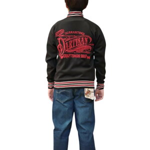 studio dartisan �_���`�U�� �W���[�W �g���b�N�W���P�b�g 8152 �����Y�ySTUDIO D'ARTISAN/�X�e���f�B�I�E�_�E���`�U��/�_���`/�j��/�g�b�v�X/�g���b�N�g�b�v/JK/�y�A�E�^�[/�A���J�W/�X�g���[�g�z�y2024