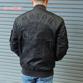 norton ノートン ma-1 メンズ プレミアム 刺繍入り MA-1ジャケット 233n1703b BLACK/M/L/XL【Norton/男性/オール刺繍/ミリタリー/フライトジャケット/アウター/バイカー】【2023年モデル】【あす楽対応】【正規品】