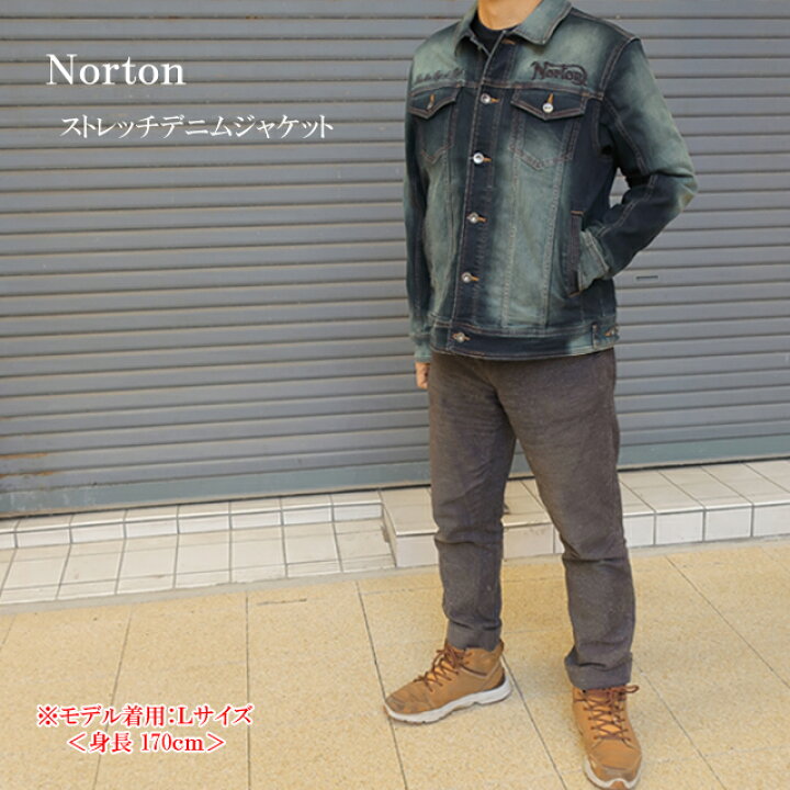楽天市場】norton ノートン ストレッチ デニムジャケット 251n1600b 