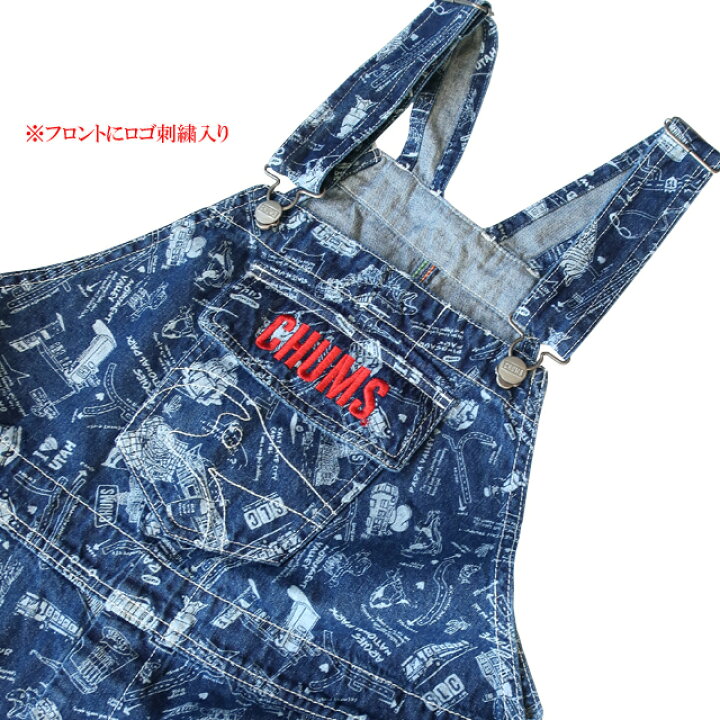 楽天市場】セール チャムス chums レディース オーバーオール ガウチョ 