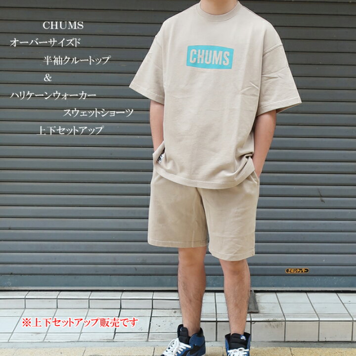 楽天市場】チャムス chums 上下セット メンズ 半袖 オーバーサイズド 