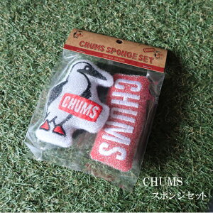 `X chums X|WZbg ch62-2150yCHUMS/Sponge Set/Lb`/Lv//AEghA/Xg[g/Mtgzy2025NfzyKiz