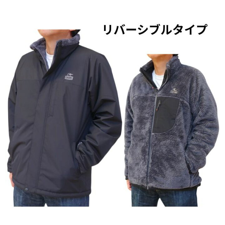 楽天市場】チャムス リバーシブル ジャケット ch04-1467 ゴアテックス 