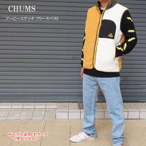 楽天市場】チャムス ハリケーントップ（ベスト・ジレ｜トップス 