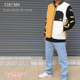 チャムス ベスト メンズ ch04-1472 chums ブービーステッチ フリースベスト クレイジー/ブラック/L【CHUMS/Booby Stitch Fleece Vest/男性/トップス/アウター/アウトドア/ストリート/ロゴ/ブービー】【2025年モデル】【正規品】