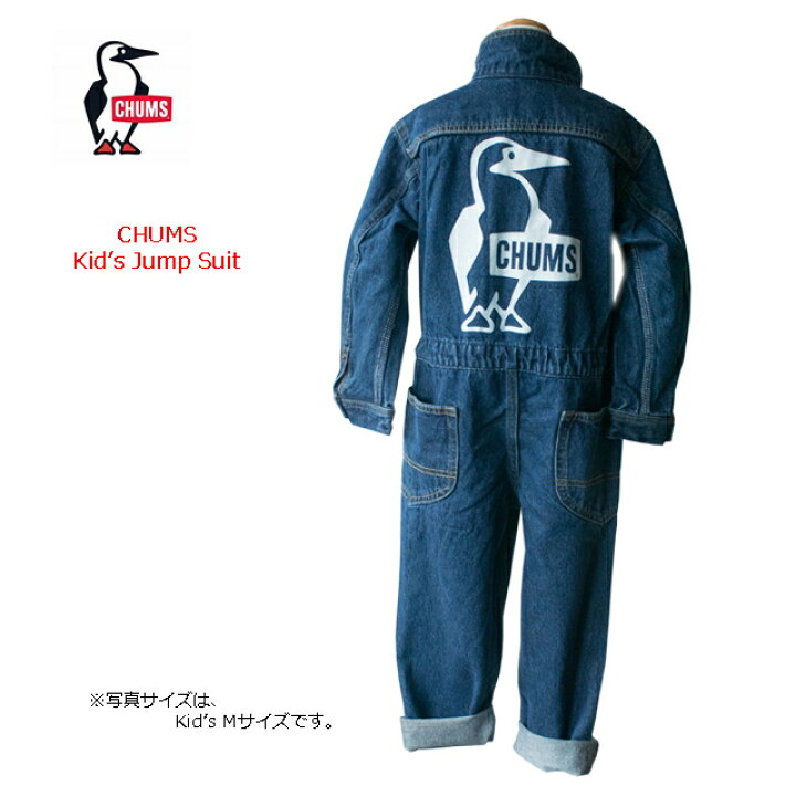 楽天市場】【在庫処分】チャムス chums つなぎ キッズ デニム ジャンプ 