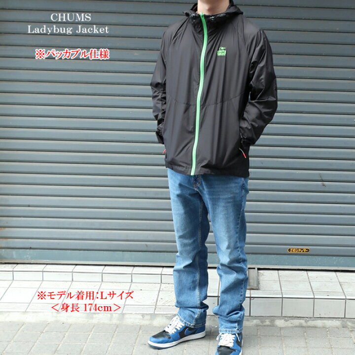 楽天市場】チャムス chums ウインドブレーカー メンズ レディバグ 