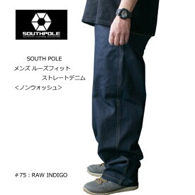 southpole サウスポール バギーデニム 31801401メンズ #75/ノンウォッシュ【SOUTH POLE/男性用/ルーズフィット/ストレートデニム/太めシルエット/ダボジーンズ/ジーパン/Gパン/ジーンズ/ボトムス/ファッション/ストリート】【あす楽対応】【正規品】