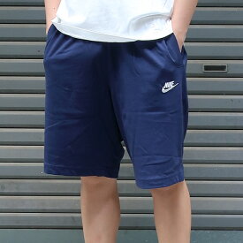 ナイキ nike クラブジャージ ショートパンツ bv2773-410 ミッドナイトネイビー【NIKE/メンズ/男性/スウェットショーツ/ハーフパンツ/半パン/短パンスポーツ/ルームウエア/部屋着/父の日/ギフト/プレゼント/贈り物】【2023年モデル】【あす楽対応】【正規品】