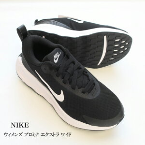 nike iCL v~i GNXg Ch Xj[J[ EBY hq8478-002 PROMINA EXTRA WIDEyNIKE/V[Y/C/fB[X//X|[c/JWA/Xg[gzy2025SSfzyKiz