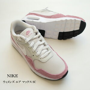 nike iCL GA }bNX SC EBY Air max hm9452-001 zCg×sNnyNIKE/V[Y/C/fB[X//X|[c/JWA/Xg[gzy2025SSfzyKiz