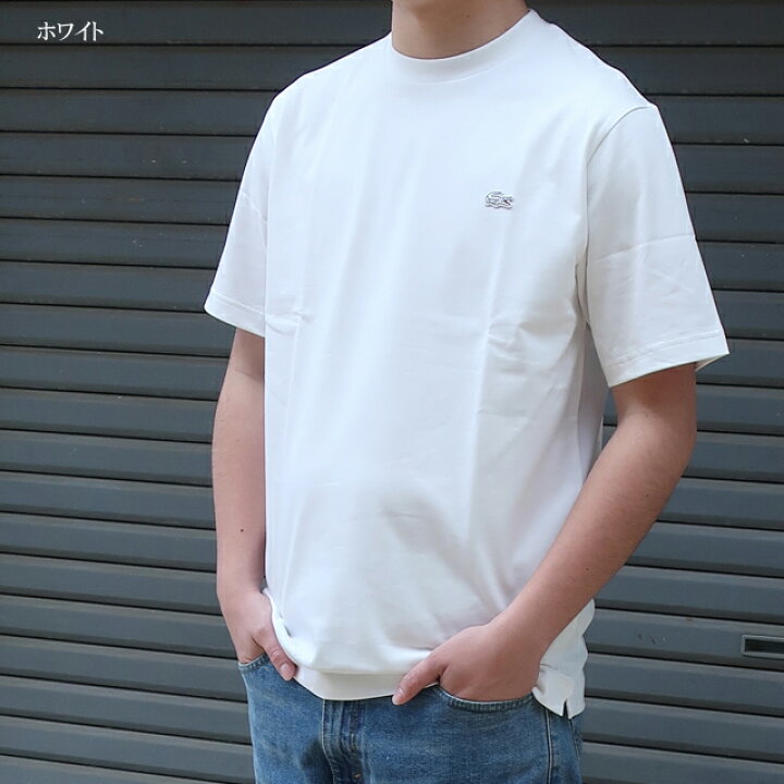 楽天市場】ラコステ 半袖 tシャツ メンズ th5582-99 アウトライン 
