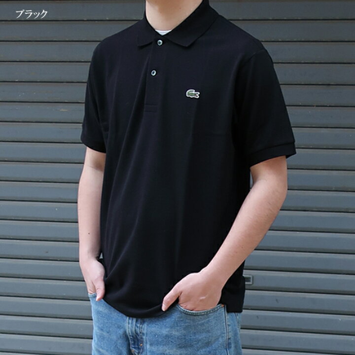 楽天市場】ラコステ lacoste 半袖ポロ メンズ ワンポイント 定番 