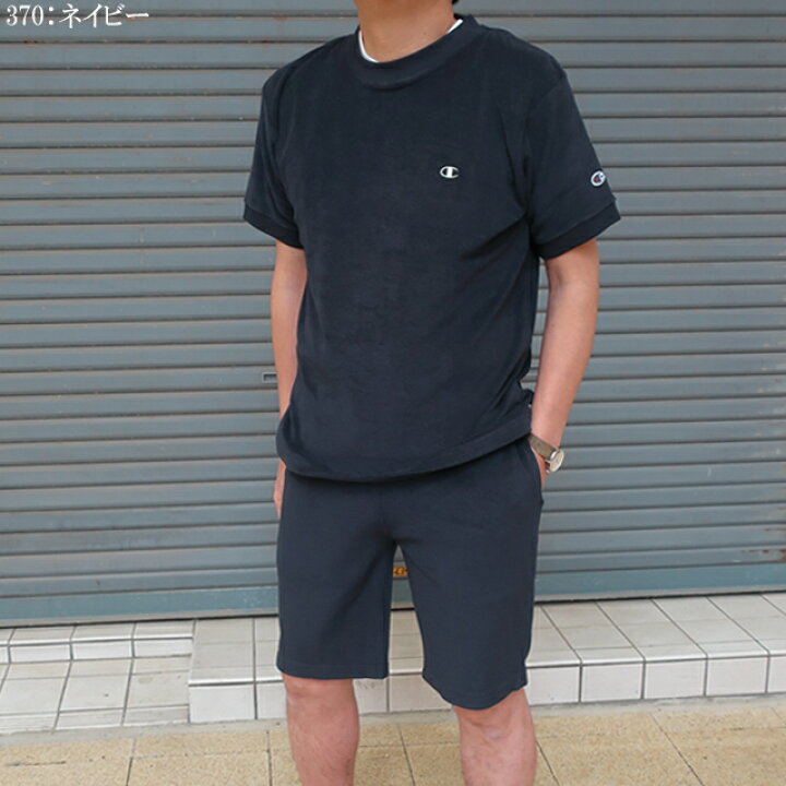 楽天市場】チャンピオン champion 上下セット c3-x359/c3-x516 パイル 