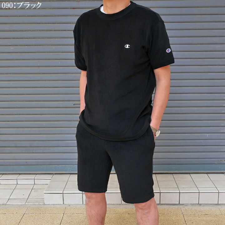楽天市場】チャンピオン champion 上下セット c3-x359/c3-x516 パイル 