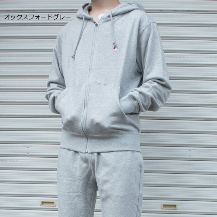 楽天市場】champion チャンピオン 上下セット メンズ スウェット 