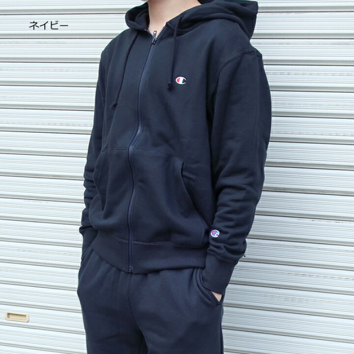 楽天市場】champion チャンピオン 上下セット メンズ スウェット 