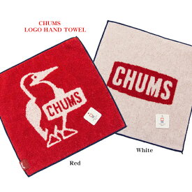 チャムス chums ハンドタオル 今治タオル ch62-1059【CHUMS/日本製/MADE IN JAPAN/定番アイテム/ギフト/プレゼント/贈り物/アウトドア/ストリート/ロゴ/ブービー】【あす楽対応】【正規品】