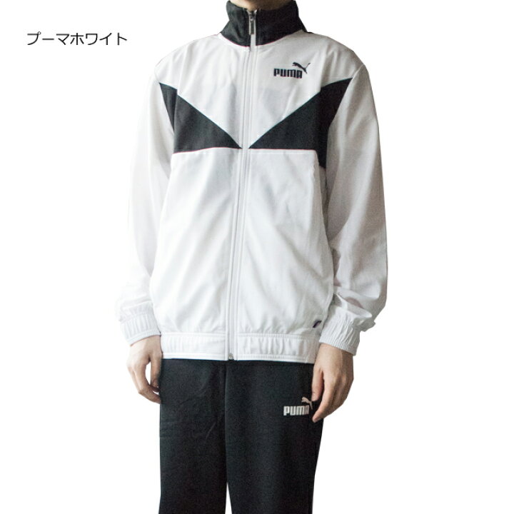 楽天市場】PUMA プーマ メンズ CLASSIC トレーニングスーツ 上下セットアップ 588967 【あす楽対応】【あす楽_土曜営業】【スポーツ/スポーツウェア/ジャージ上下/SET UP/トラックトップ/トラックパンツ】 : SUNWEAR 楽天市場店 楽天市場】PUMA プーマ メンズ CLASSIC トレーニングスーツ 上下セットアップ 588967 【あす楽対応】【あす楽_土曜営業】【スポーツ/スポーツウェア/ジャージ上下/SET UP/トラックトップ/トラックパンツ】 : SUNWEAR 楽天市場店