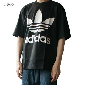 アディダス オリジナルス adidas originals ビッグロゴ 半袖Tシャツ emx08 メンズ ブラック/Mサイズのみ オーバーサイズ【男性用/スポーツ/ストリート/ファッション/トレフォイル/大きめ/ゆったり/リラックス】【あす楽対応】【正規品】