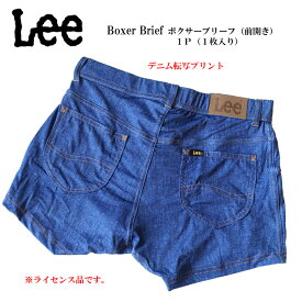 lee リー 下着 メンズ デニム転写プリント ボクサーブリーフ AD8051B115 ブラック/ブルー/M/L/1p/1枚組【LEE/男性/ボクサーパンツ/アンダーウェア/ギフト/贈り物/父の日/おしゃれ/吸水速乾/ストレッチ】【あす楽対応】【正規品】