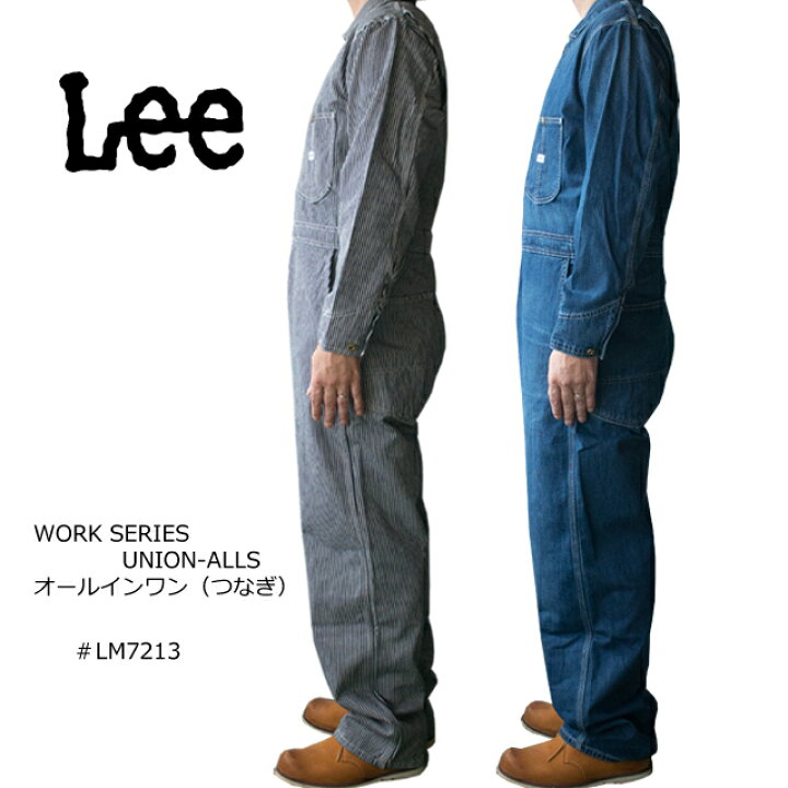楽天市場】lee リー つなぎ オールインワン dungarees ダンガリーズ  