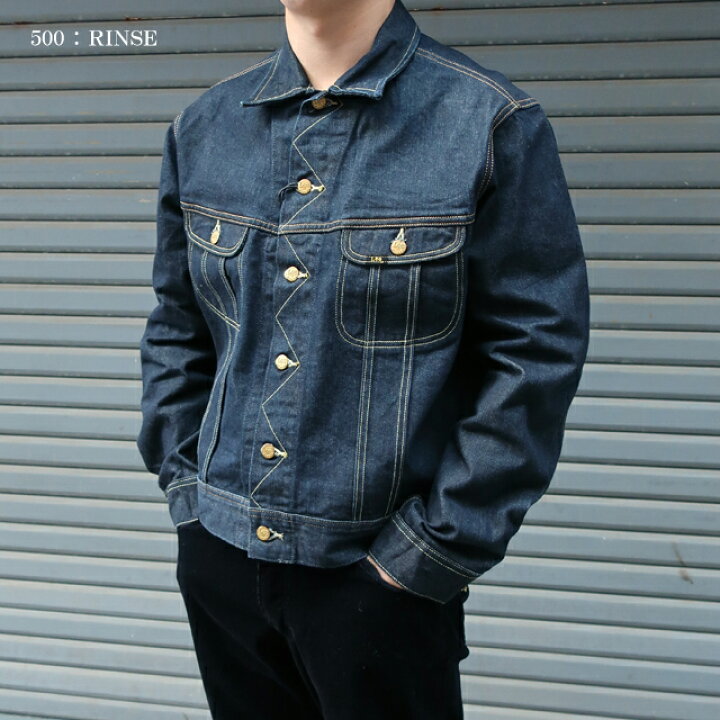 楽天市場】lee リー Gジャン メンズ アメリカン ライダース 101j 定番 