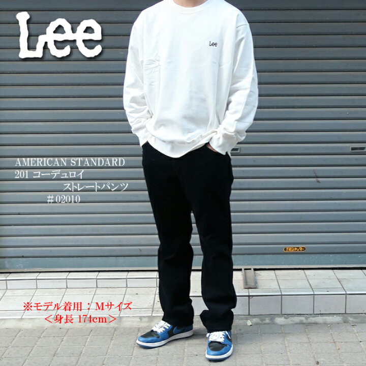 楽天市場】lee リー コーデュロイパンツ メンズ アメリカン 