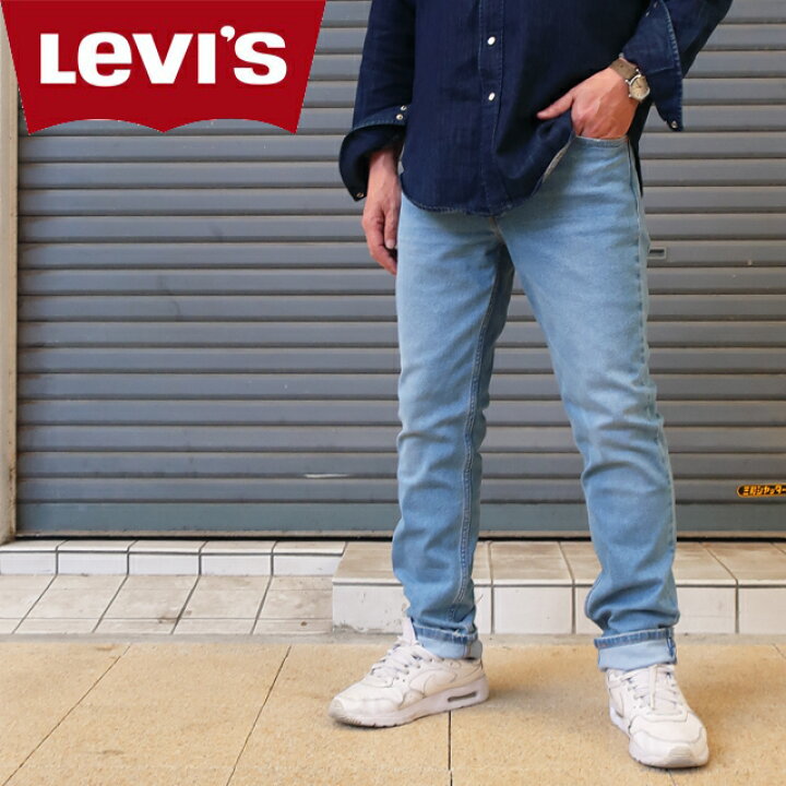 楽天市場】levi