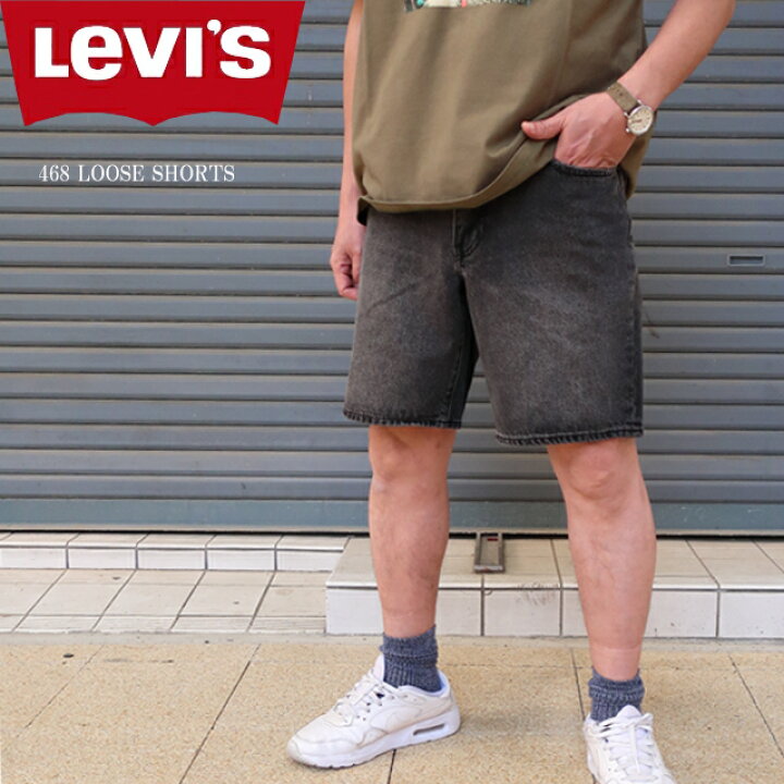 楽天市場】セール!!levi