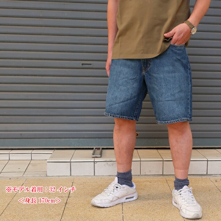 楽天市場】セール!!levi