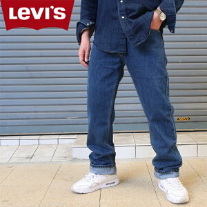 levi's ���[�o�C�X 505 ���M�����[ �t�B�b�g �X�g���[�g �f�j�� 00505-4886 �_�[�N�C���f�B�S �W�b�p�[�t���C�yLEVI'S/�W�[���Y/�W�[�p��/�{�g���X/�j��/REGULAR/�l�C�r�[/30/31/32/33/34/36/�X�g���[�g/�A��