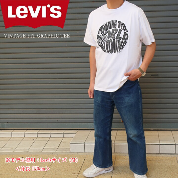 楽天市場】levi