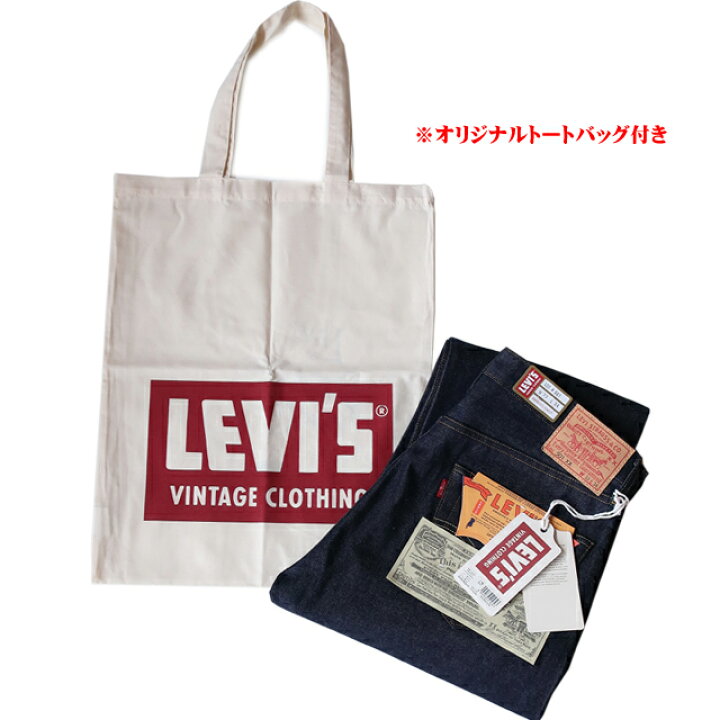 楽天市場】levi