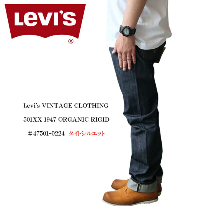 楽天市場】levi 