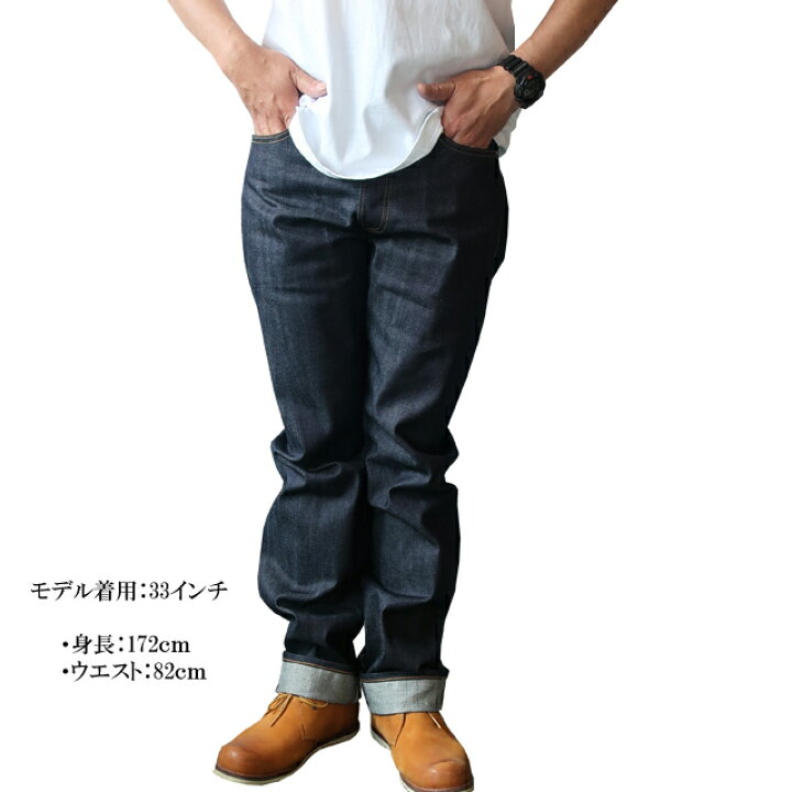 楽天市場】levi