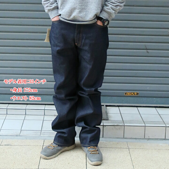 楽天市場】levi