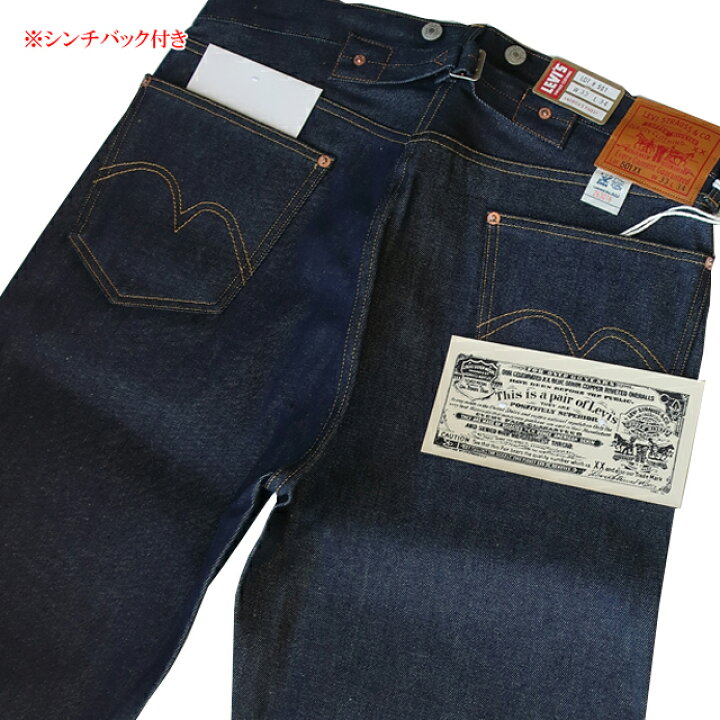 楽天市場】levi