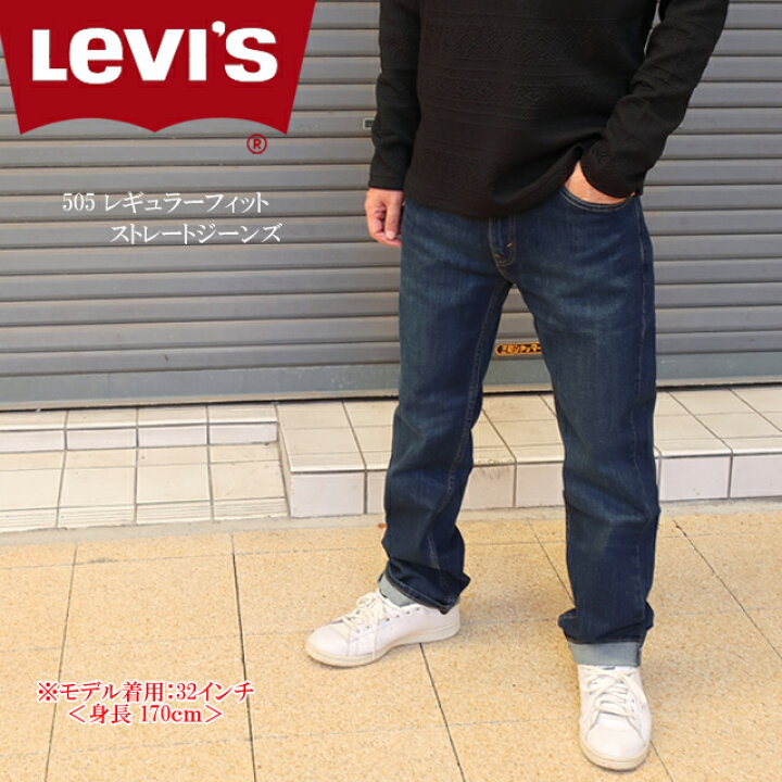 楽天市場】levi
