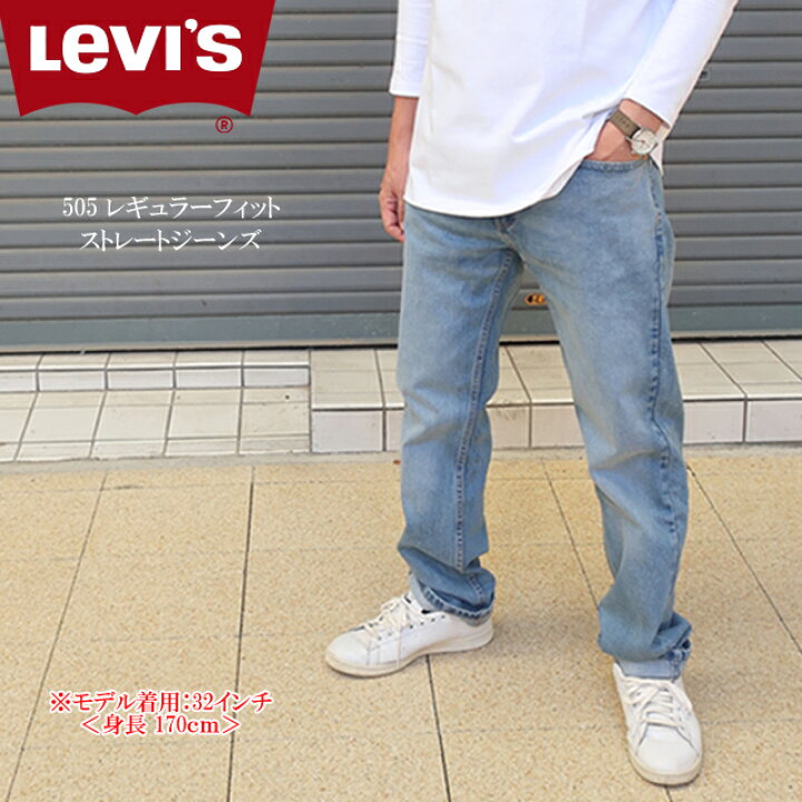 楽天市場】levi